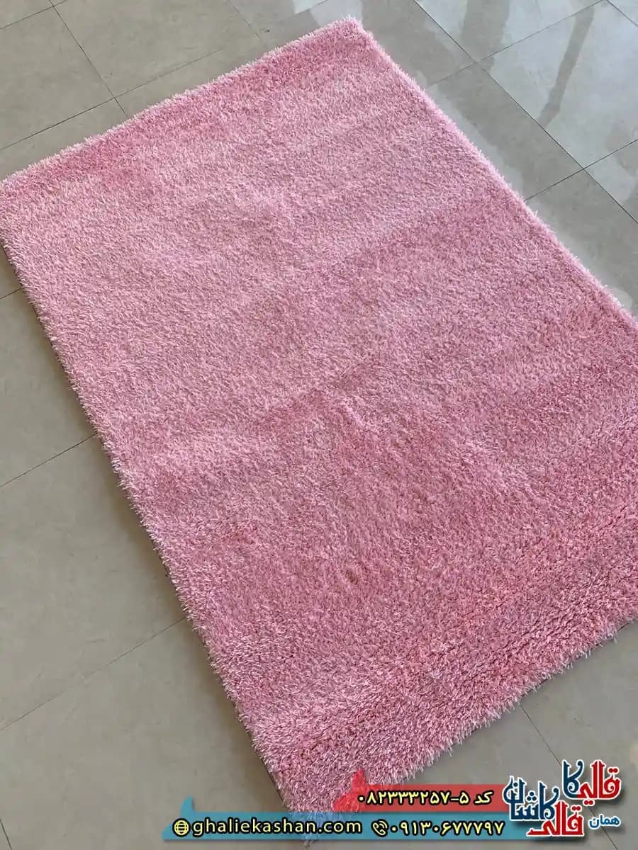 فرش شگی فلوکاتی طرح ساده رنگ صورتی کاشان — تصویر ۳