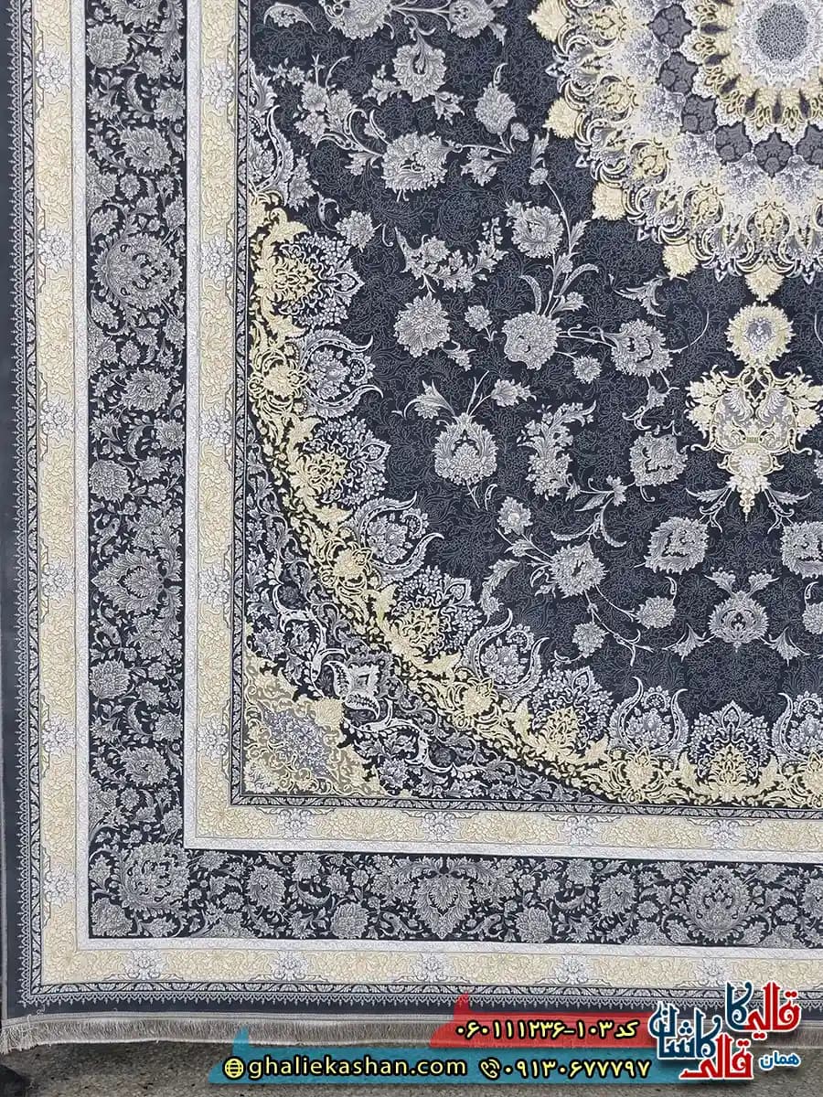 فرش طلاکوب 1200 شانه طرح رویان رنگ مشکی زغالی گل برجسته کاشان — تصویر ۳