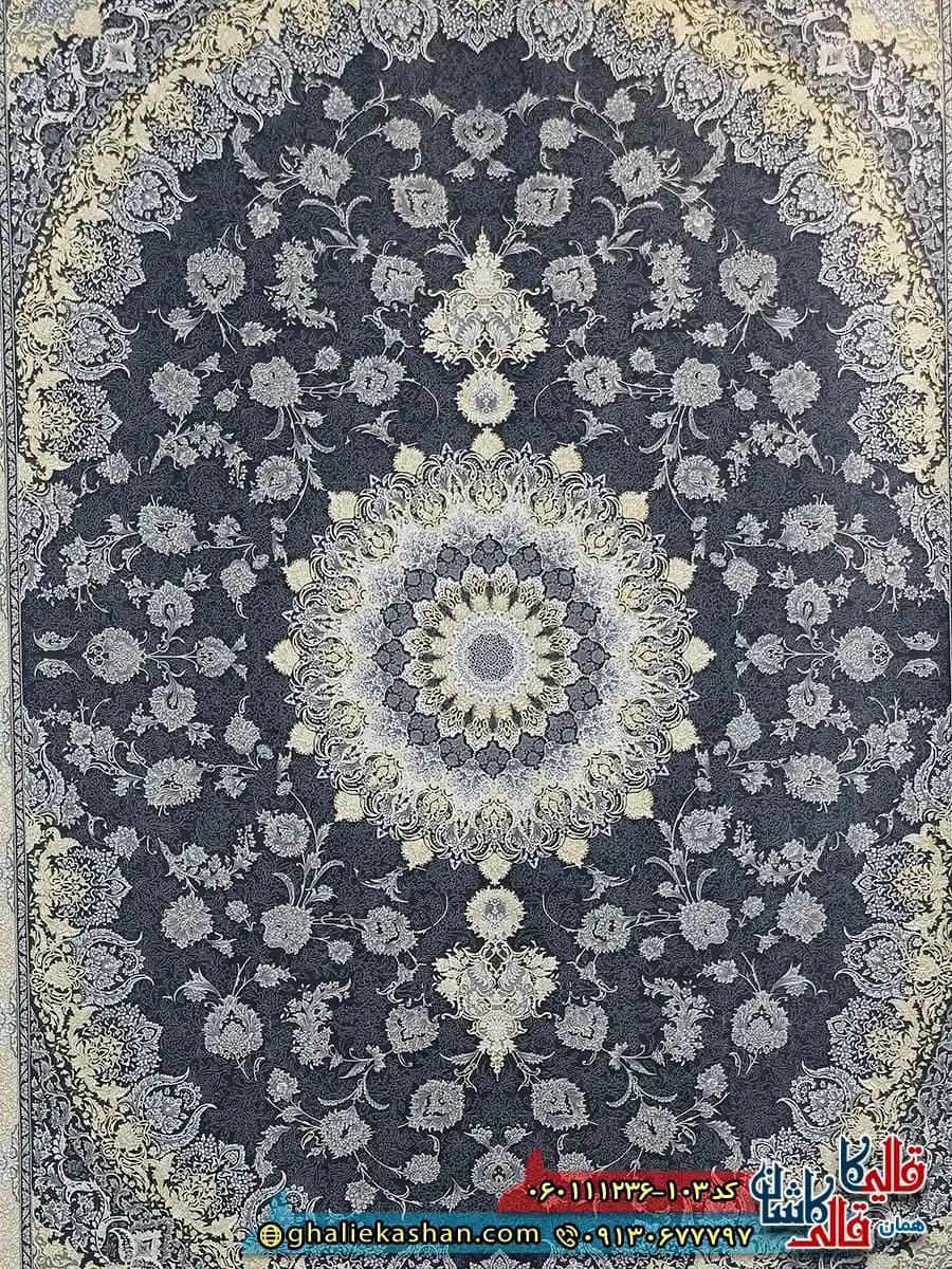 فرش طلاکوب 1200 شانه طرح رویان رنگ مشکی زغالی گل برجسته کاشان — تصویر ۴