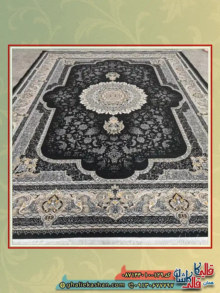 فرش ارزان طرح 700 شانه طرح سرور رنگ سرمه ای کاشان — تصویر ۳