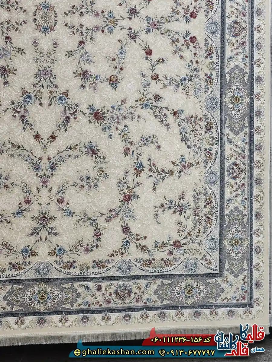 فرش 1200 شانه طرح افشان سارگل رنگ کرم گل برجسته کاشان — تصویر ۶