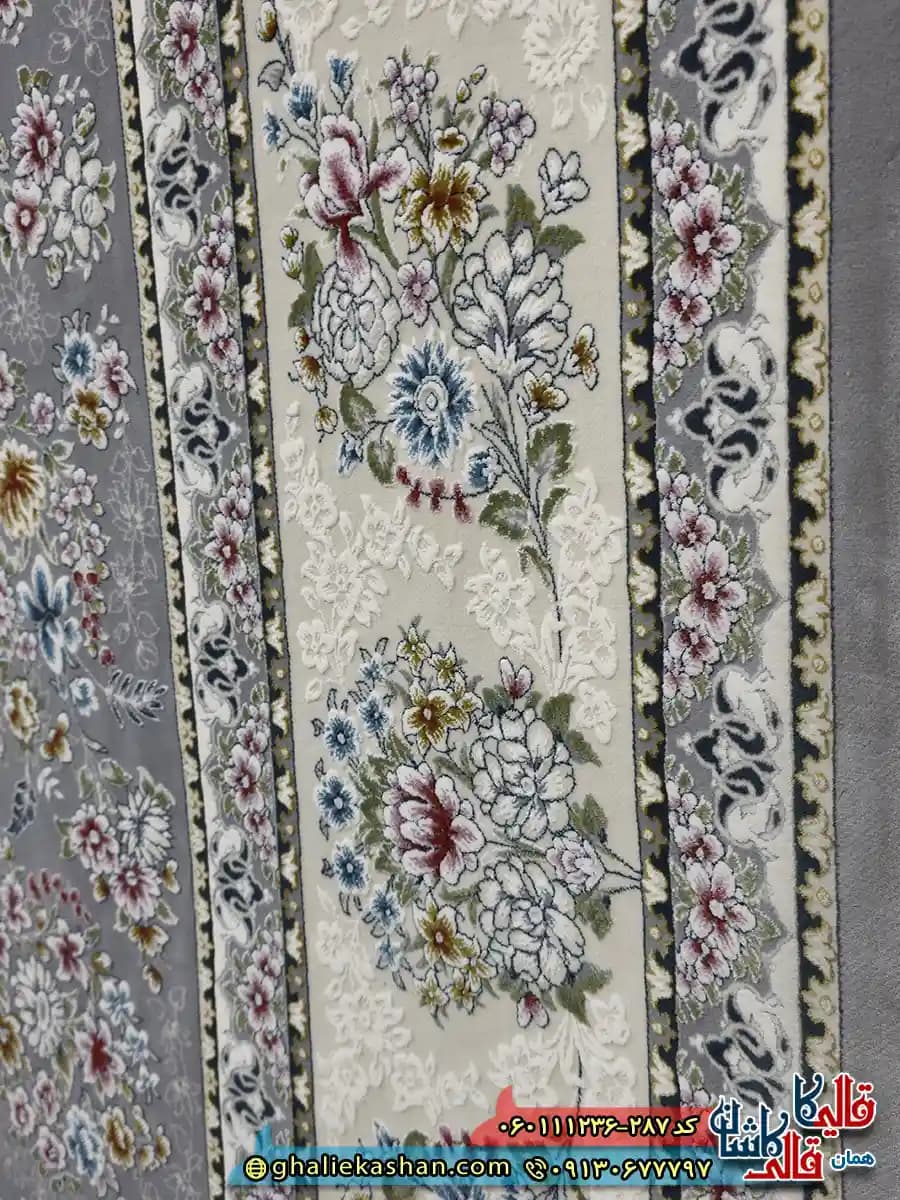 فرش 1200 شانه طرح افشان ثمین رنگ طوسی نقره ای گل برجسته کاشان — تصویر ۵