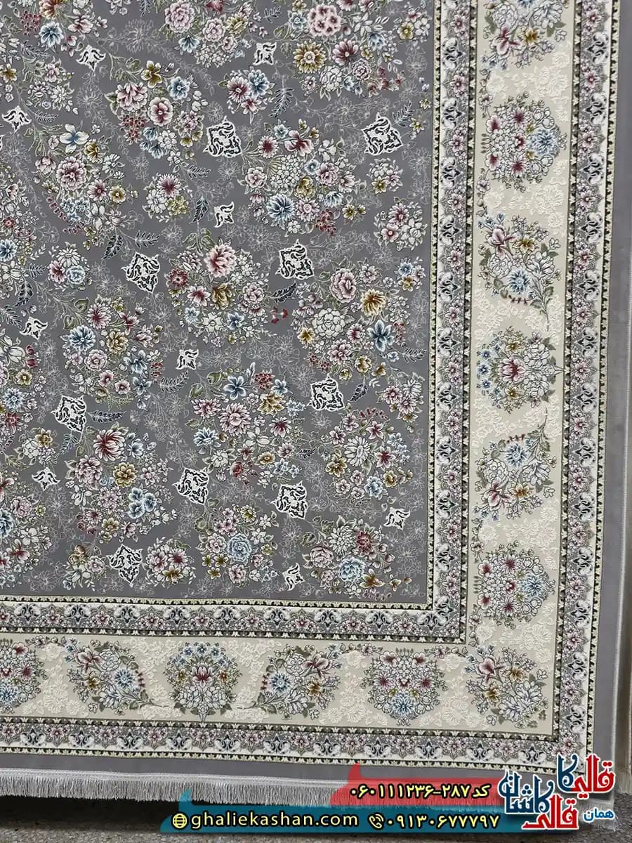 فرش 1200 شانه طرح افشان ثمین رنگ طوسی نقره ای گل برجسته کاشان — تصویر ۳