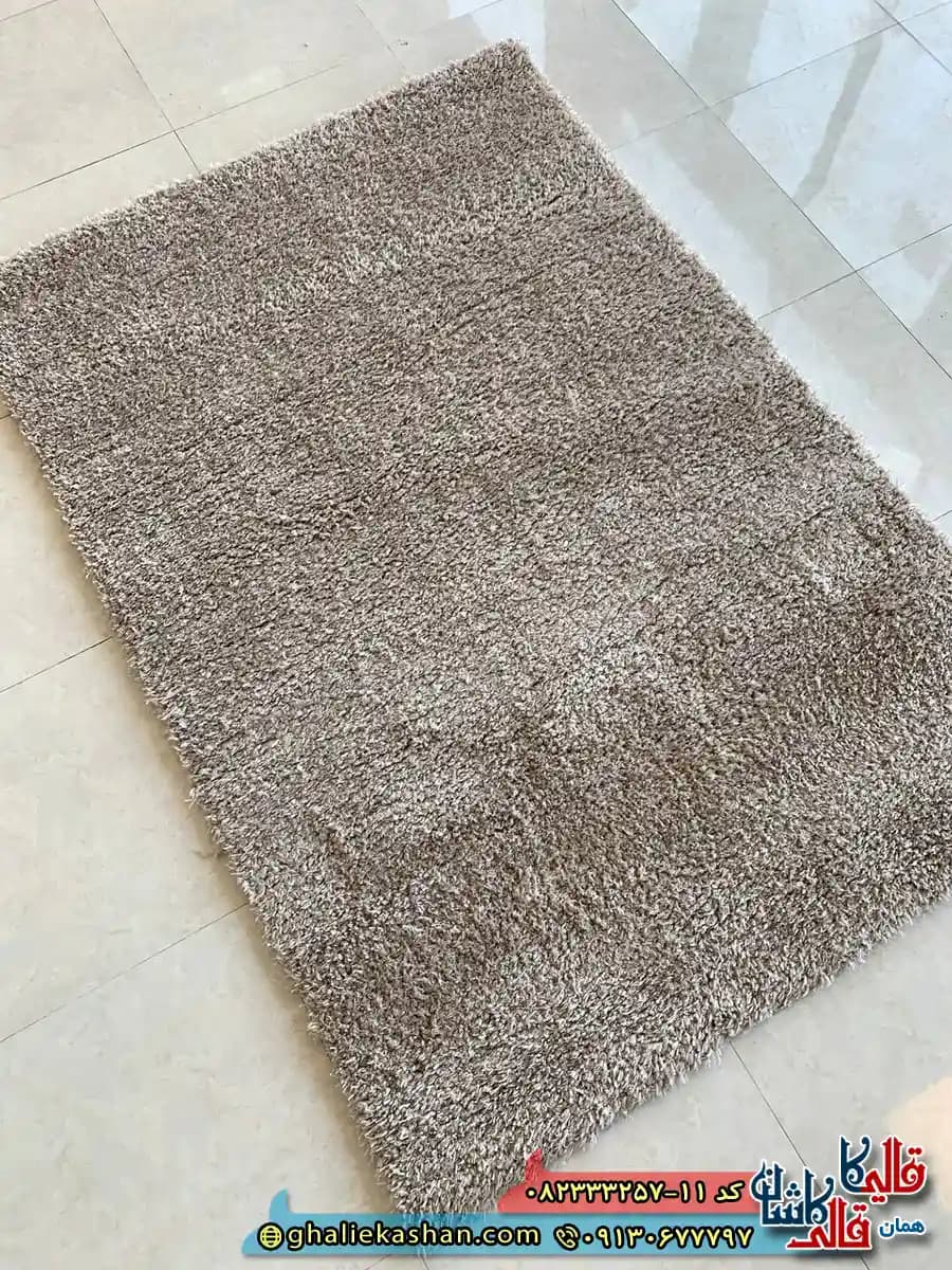 فرش شگی فلوکاتی طرح ساده رنگ نسکافه ای کاشان — تصویر ۳