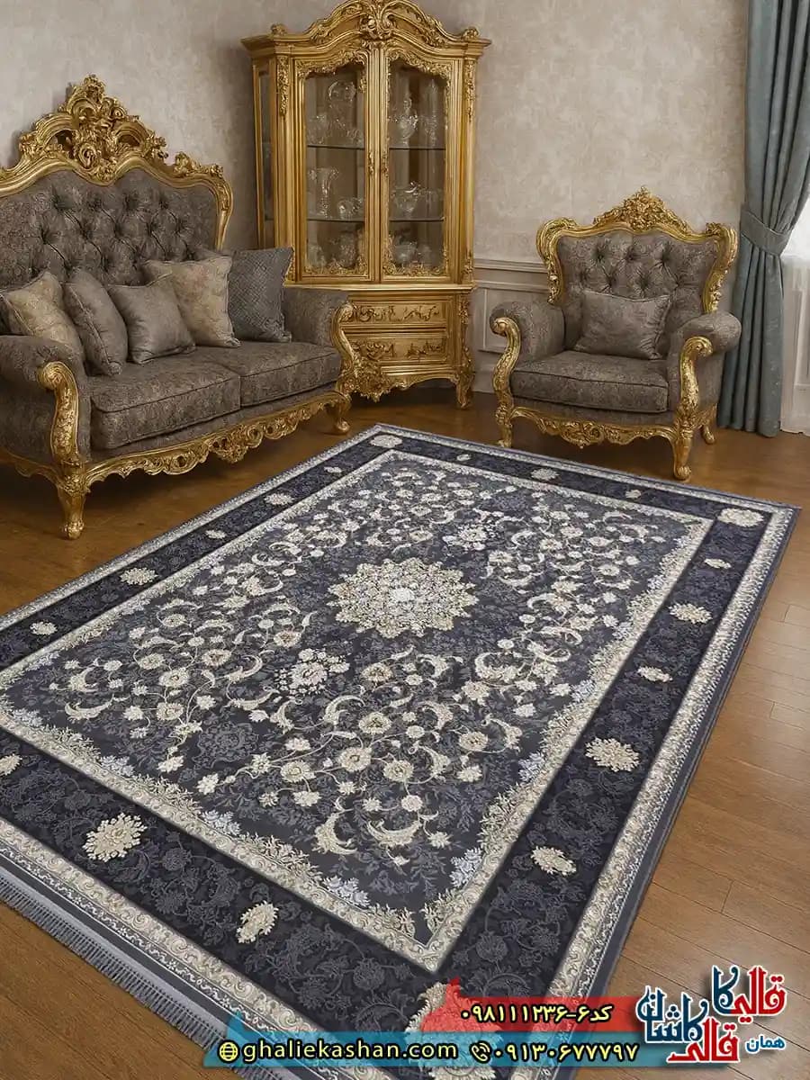 فرش طلاکوب 1200 شانه طرح آیدا رنگ طوسی دودی کاشان