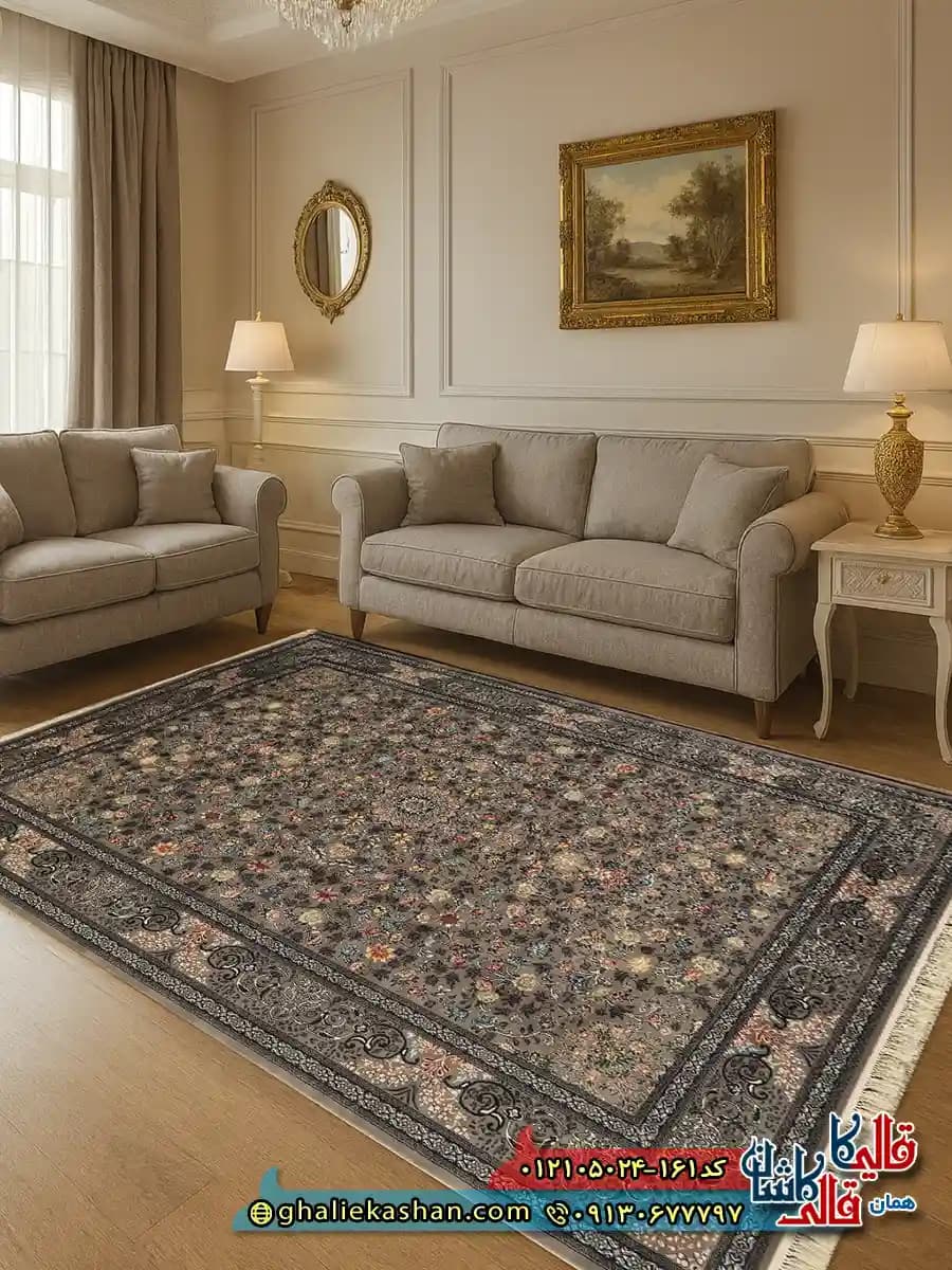 فرش طرح 700 شانه طرح افشان گیتی رنگ فیلی نقره ای کاشان
