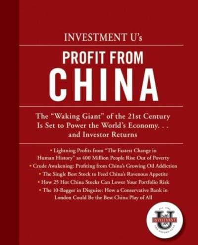 کتاب Investment University’s Profit from China نسخه کامل