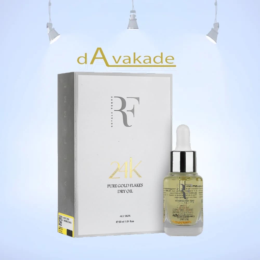 RF روغن صورت حاوی گرد طلا 24K