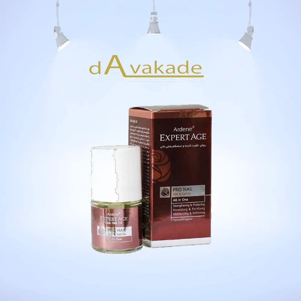 ARDENE اکسپرتیج روغن تقویت کننده ناخن