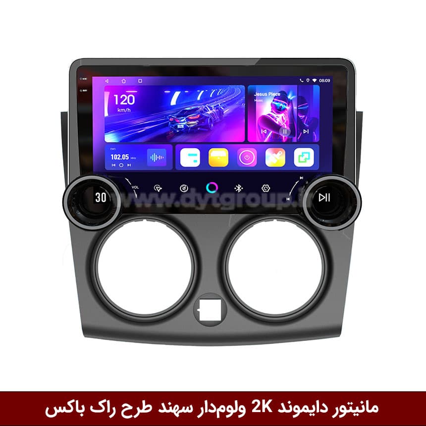 مانیتور دایموند 2K ولوم‌دار سهند طرح راک باکس 10 و 11 اینچ [سیمکارت خور]