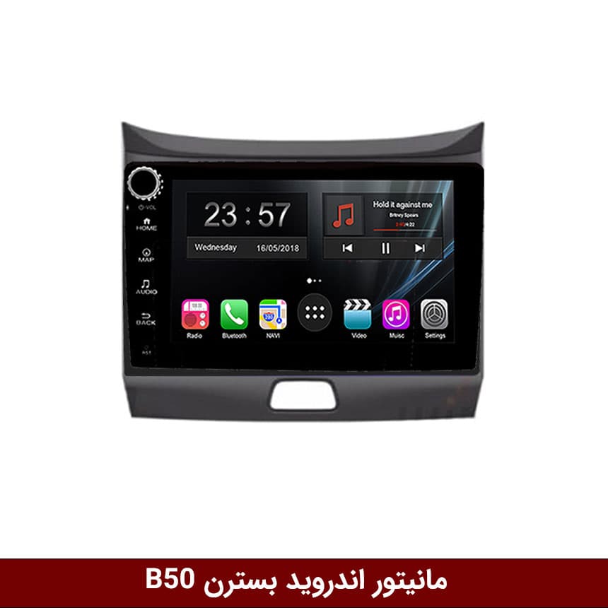 مانیتور اندروید بسترن B50F برند وینکا مدل LY865 سری S170 *ولومدار*