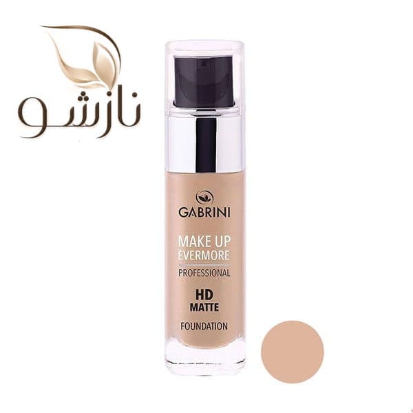کرم پودر گابرینی مدل HD MATTE شماره 002
