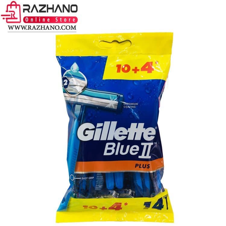خودتراش ژیلت ( gillette ) مدل blue 2 plus بسته 14 عددی