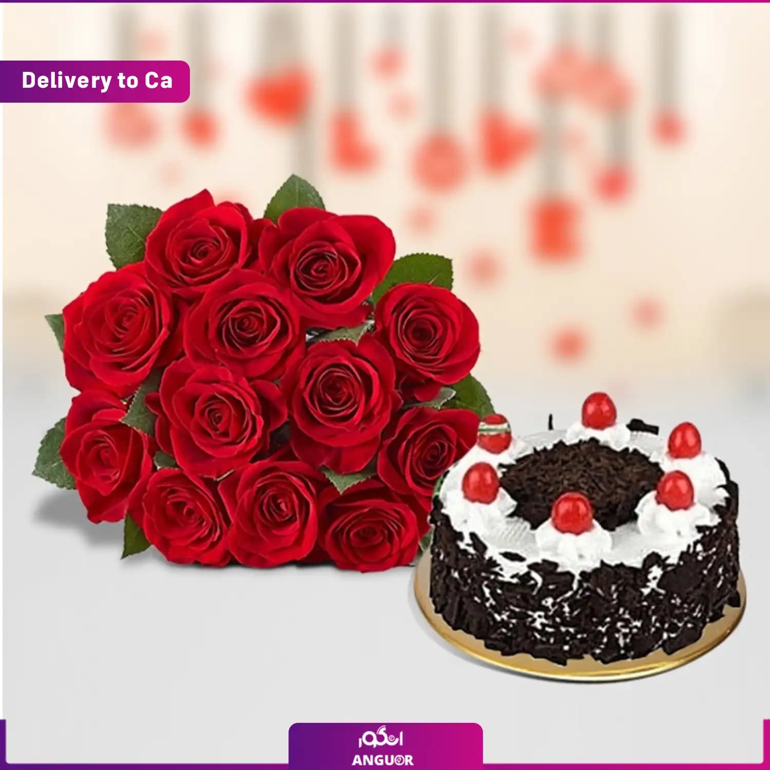 دسته گل رز با کیک 400 گرمی (ارسال کیک وشیرینی به کانادا)