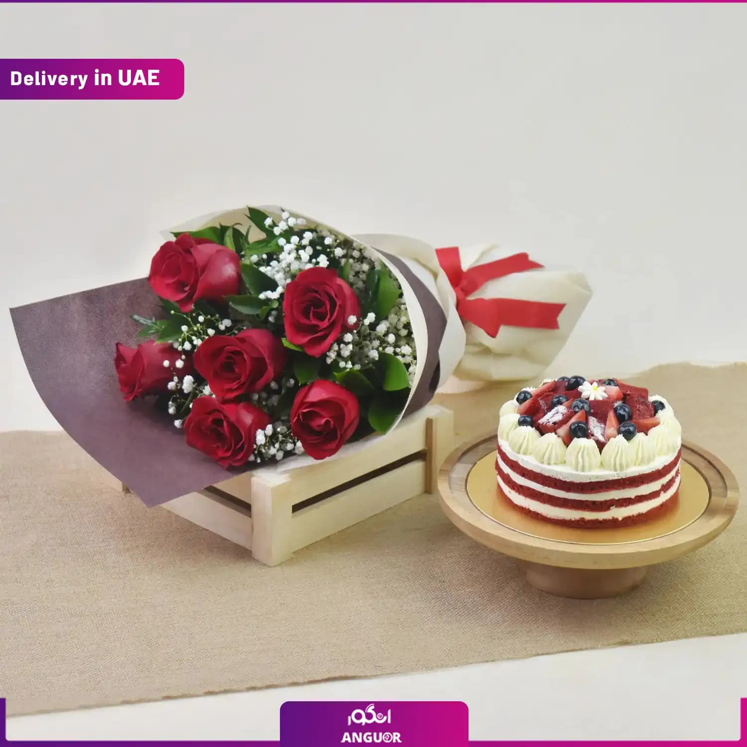 دسته گل با کیک (دبی و امارات)