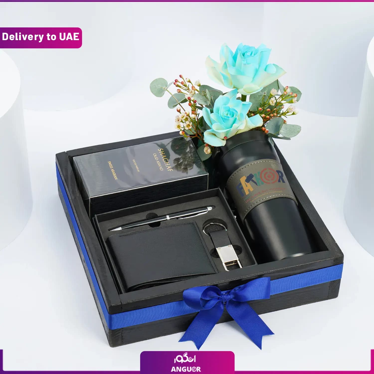 باکس گل و هدیه کاربردی مردانه ( دبی و امارات)