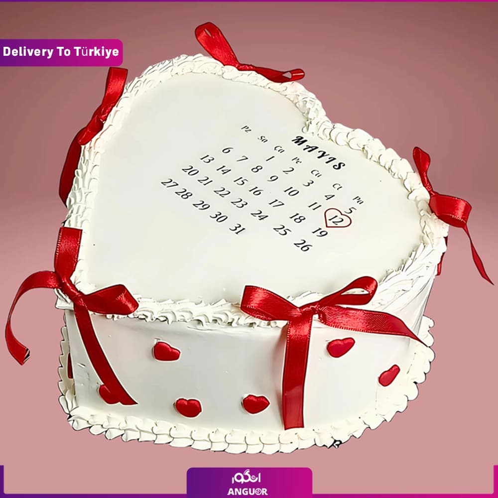 کیک تولد شکل قلب (ارسال کیک به ترکیه)