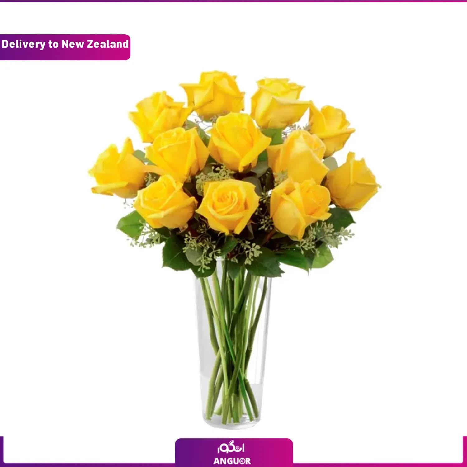 دسته گل رز زرد (ارسال گل به نيوزيلند)
