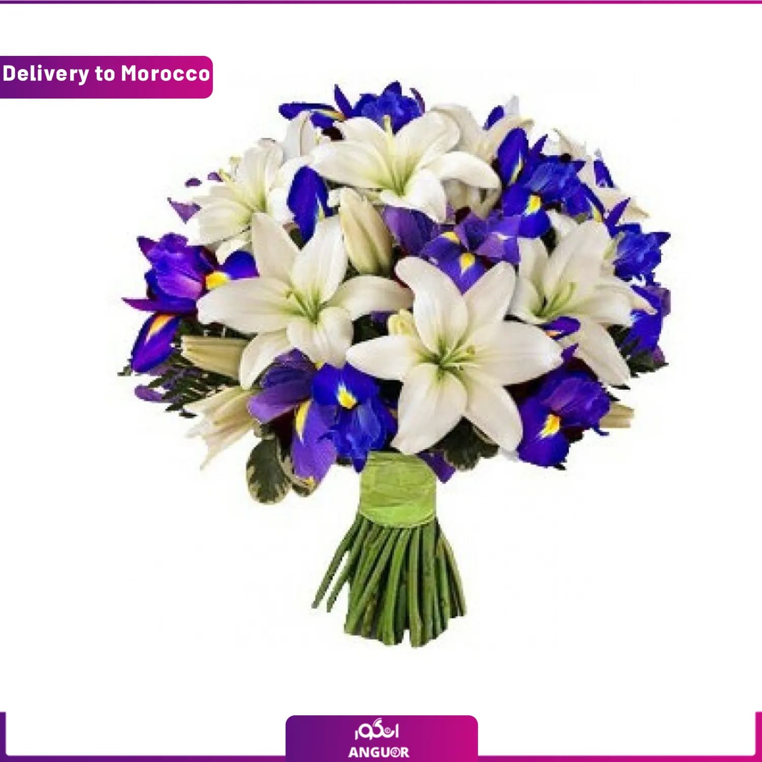 دسته گل لیلیوم (ارسال گل به مراکش )