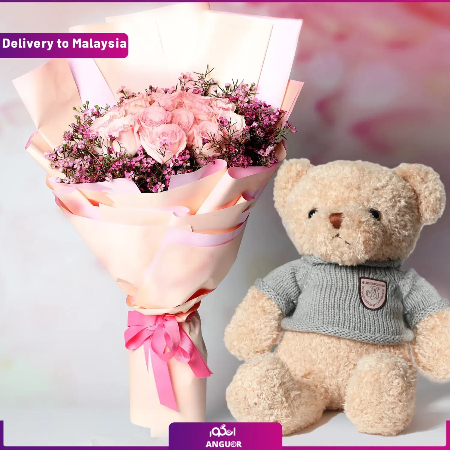 هدیه گل به همراه خرس (ارسال گل به مالزی)