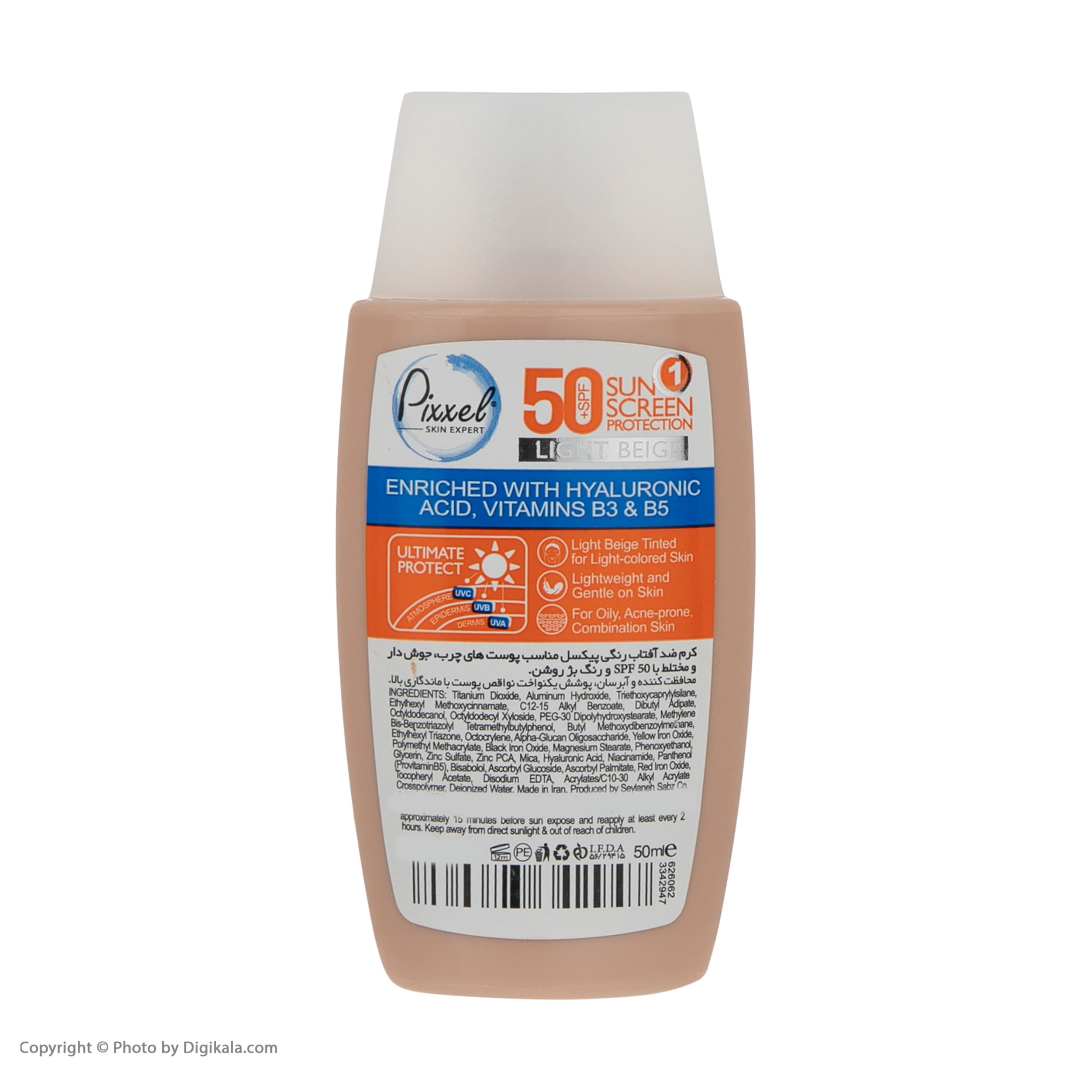 کرم ضد آفتاب رنگی پیکسل 50 SPF مدل LIGHT BEIGE مناسب برای پوست های چرب حجم 50 میلی لیتر)انقضا1407 — تصویر ۲
