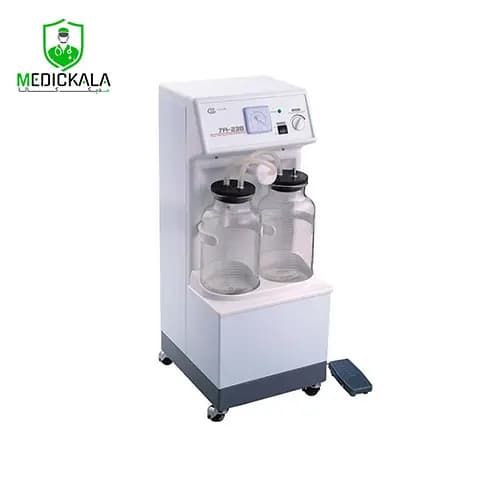 ساکشن جراحی یوول Yuwell مدل 7A 23B