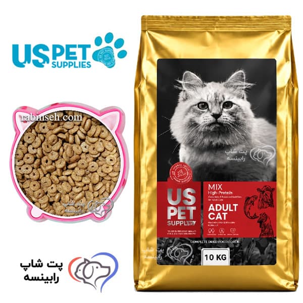 غذای خشک گربه بالغ یو اس پت طعم میکس فله ( بسته بندی رابینسه )
