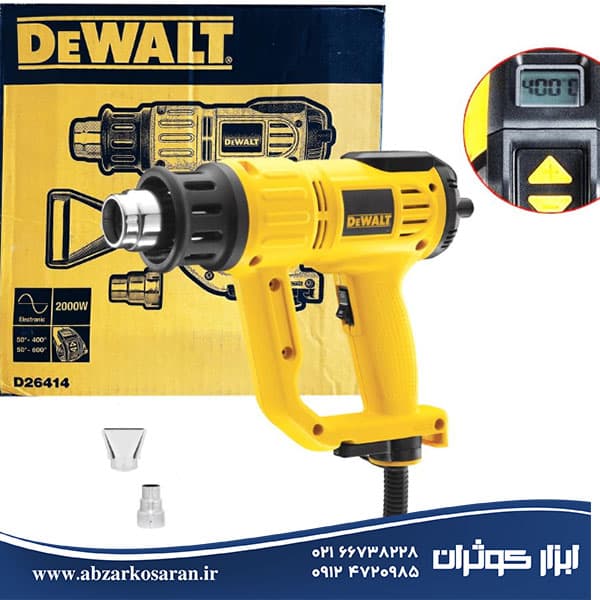 سشوار صنعتی 2000 وات دیوالت Dewalt مدل D26414-GB — تصویر ۲