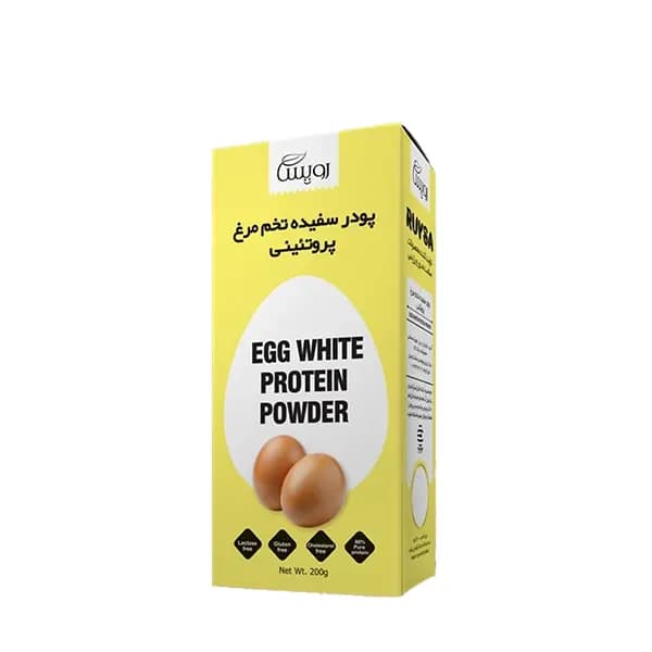 پودر سفیده تخم مرغ ساده بدون گلوتن رویسا