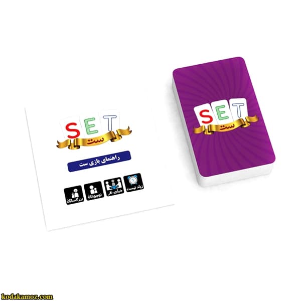 بازی فکری ست SET — تصویر ۳