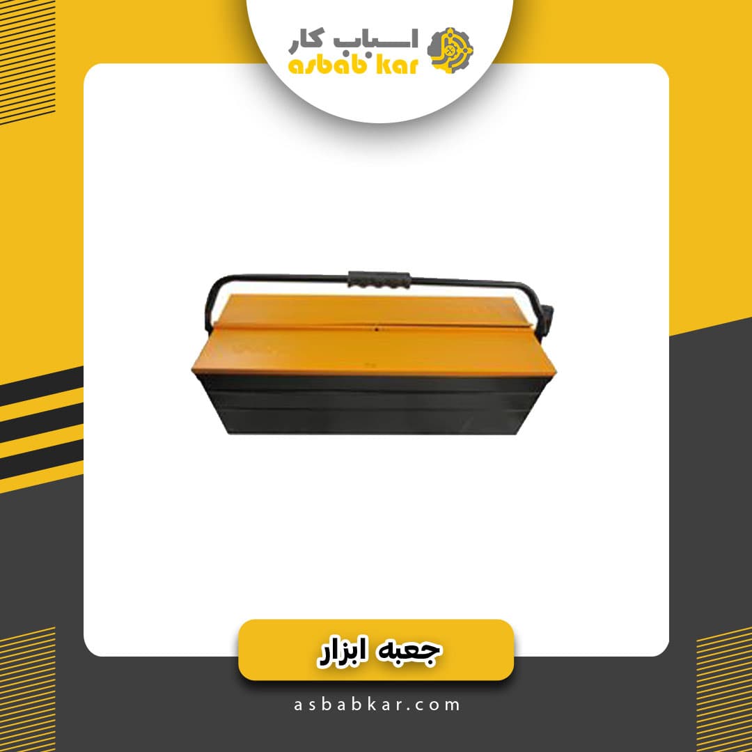 ست 3 تکه لوازم خانگی — تصویر ۷