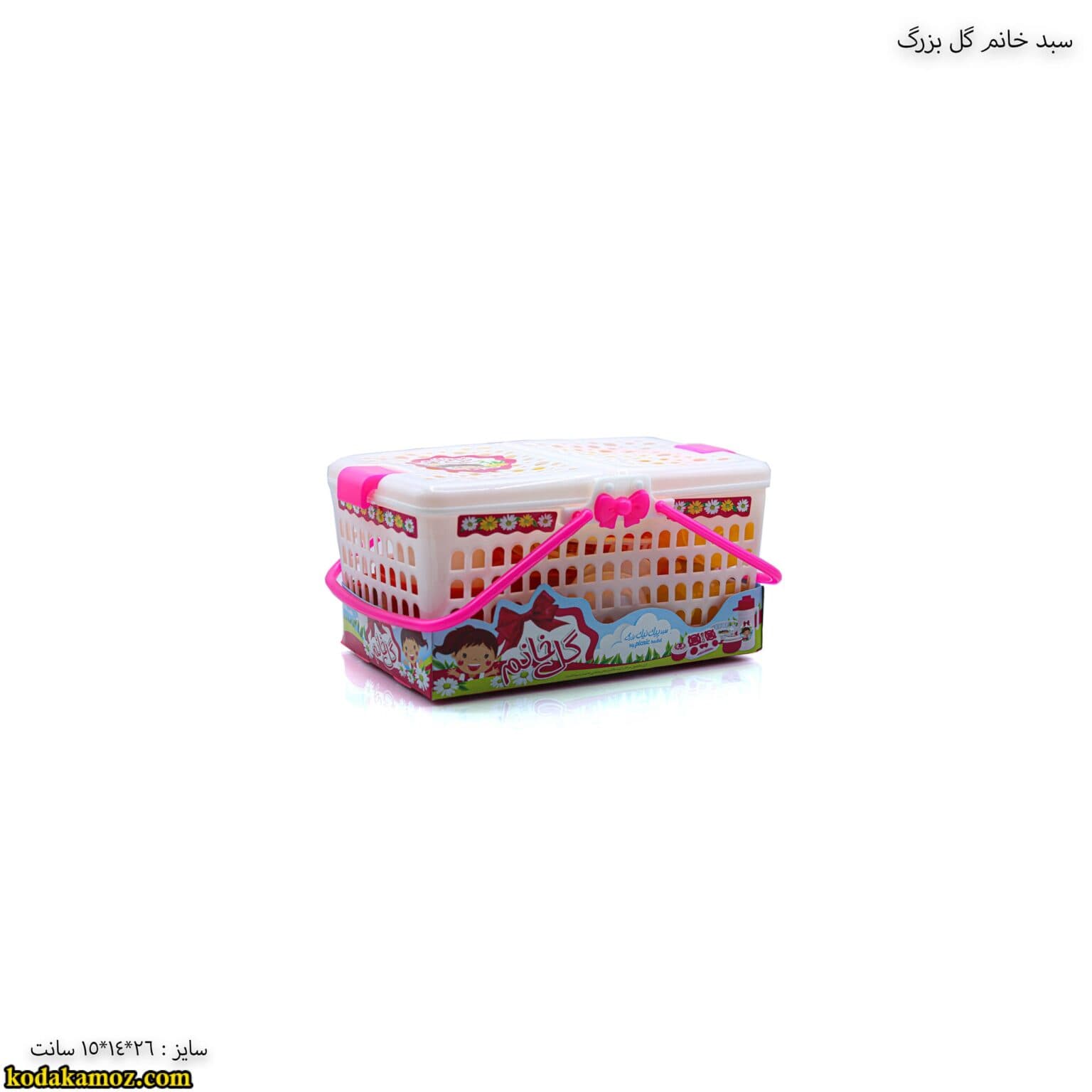 سبد خانم گل بزرگ — تصویر ۲