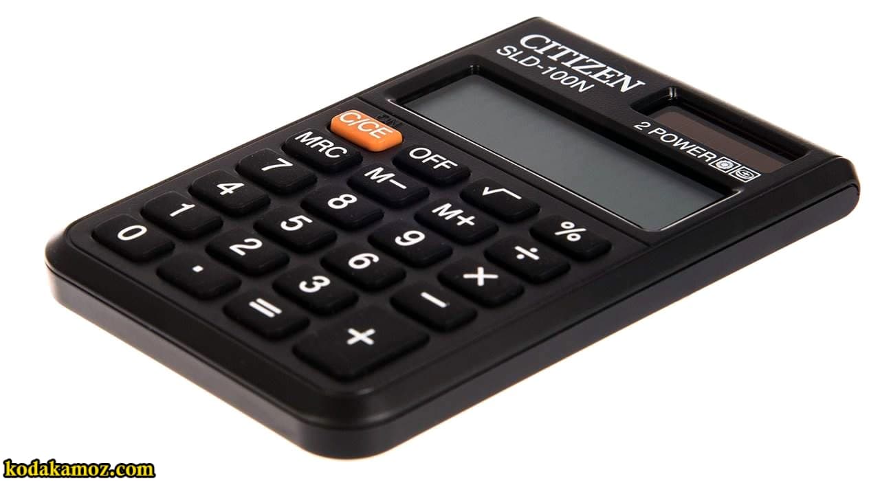 ماشین حساب سیتی زن SLD-100N