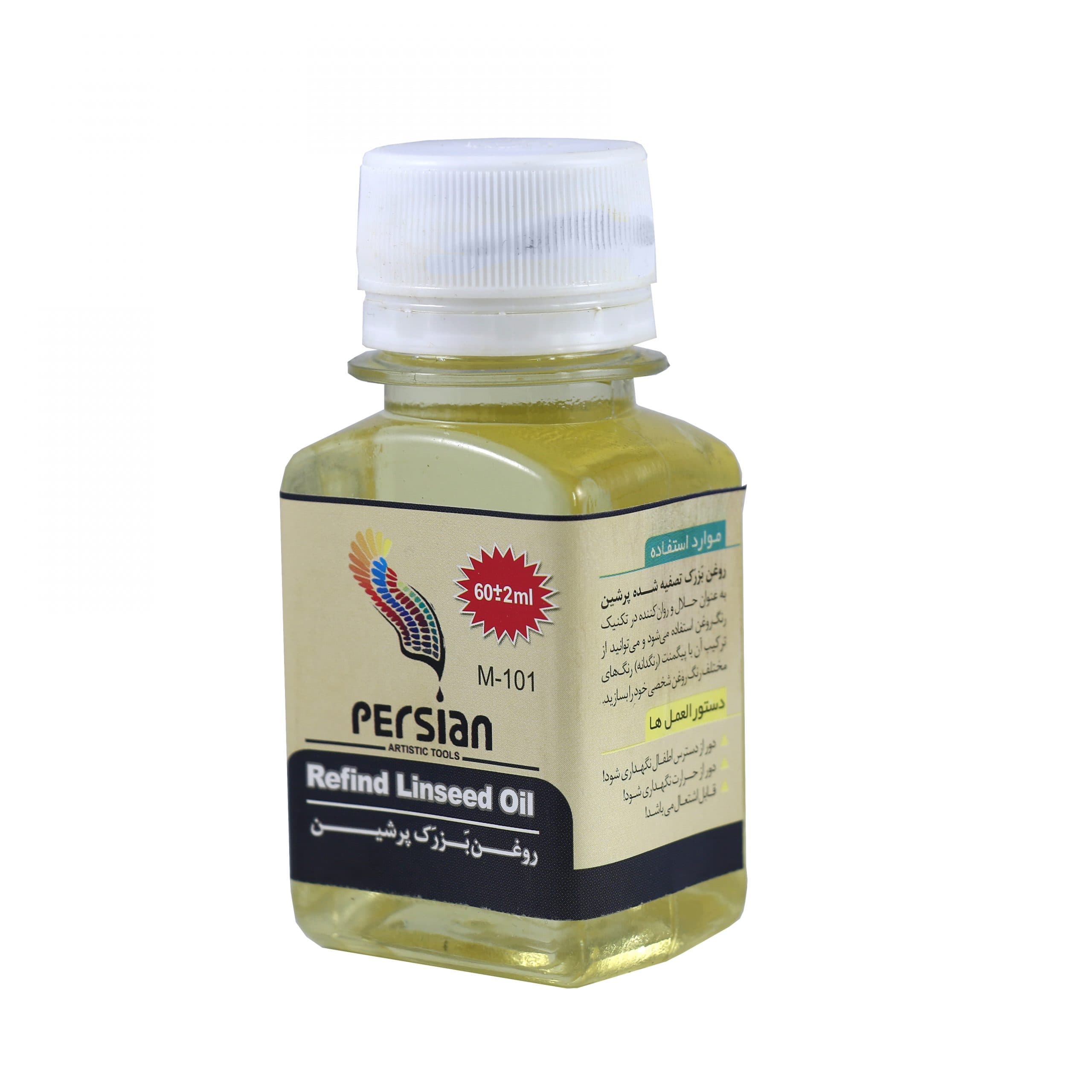 روغن بزرک 60 میل