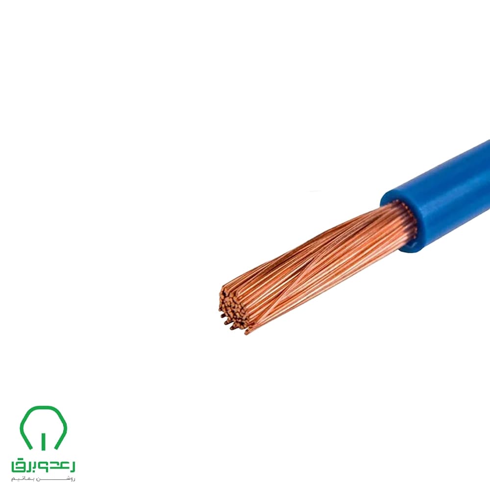 سیم افشان 4*1 زر کابل کرمان حلقه زرد