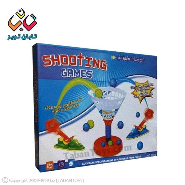 شوتینگ بال (24)