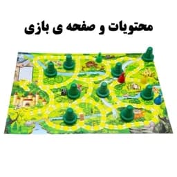 بازی فکری راز جنگل بازی فکری کارتی راز جنگل اسباب بازی فکری راز جنگل اسباب بازی فکری راز جنگل مخوف نوستالژی بازی آموزشی — تصویر ۴