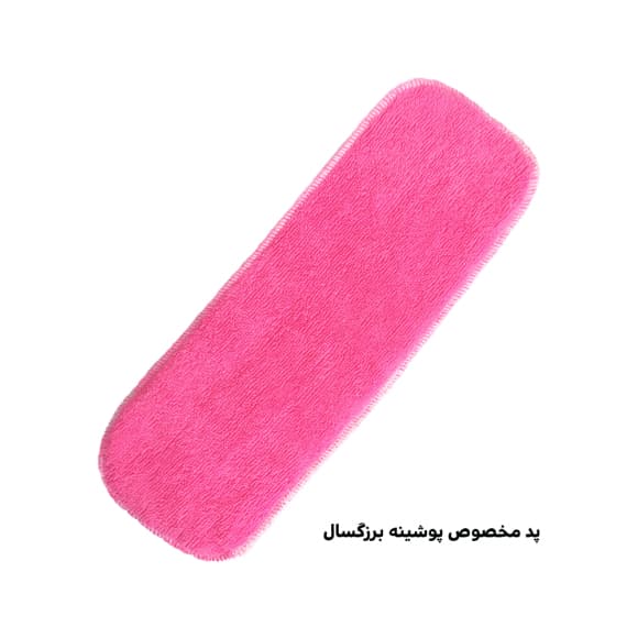 پد بهینا