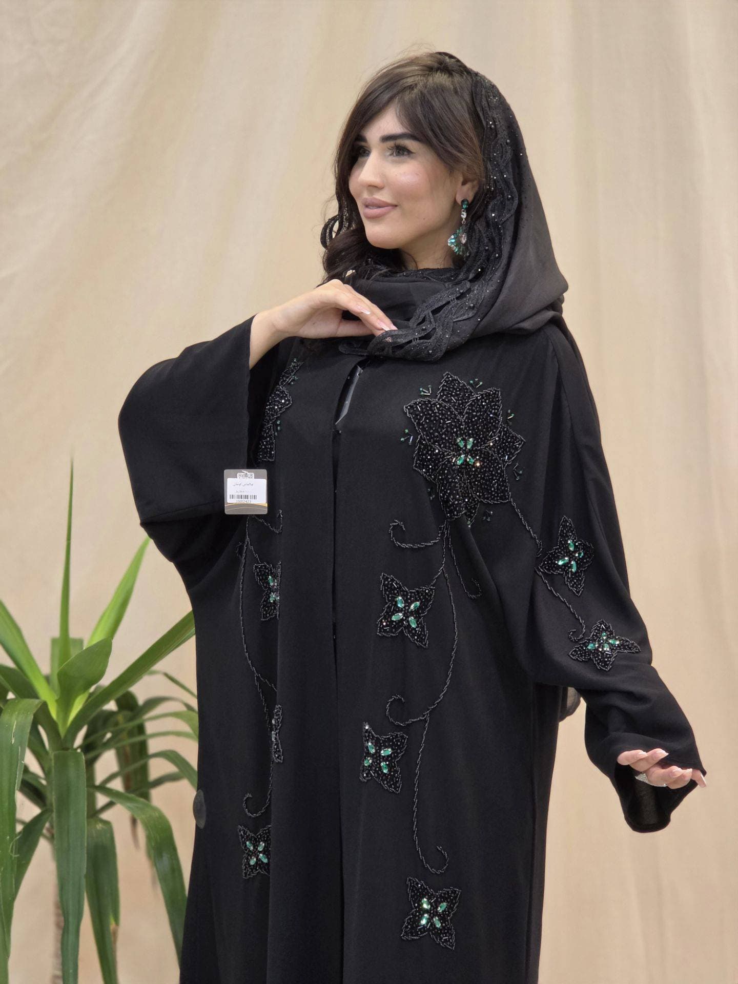 عبا مجلسی مدل الماس-کد2023