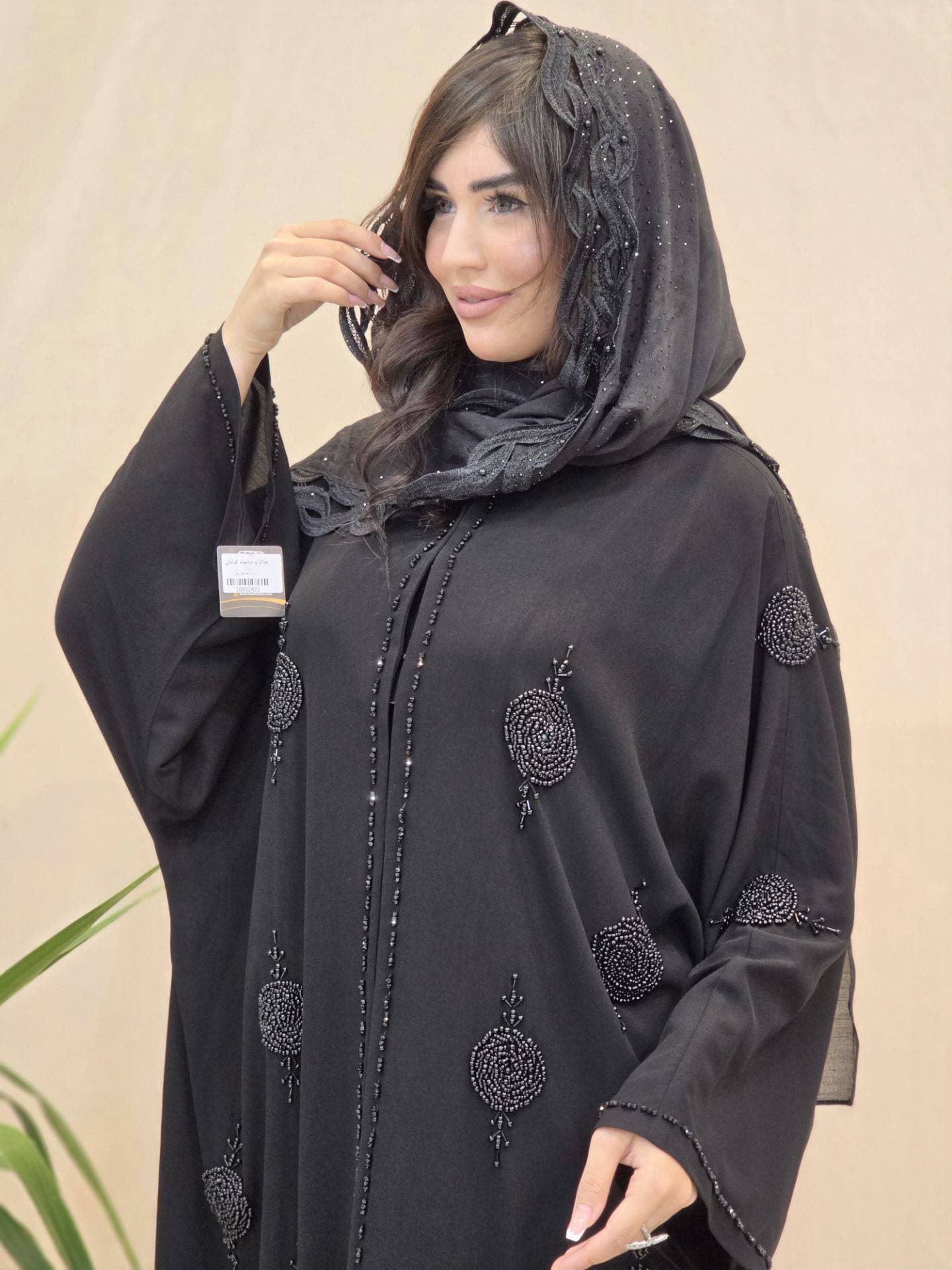 عبا مجلسی مدل دایره-کد2020
