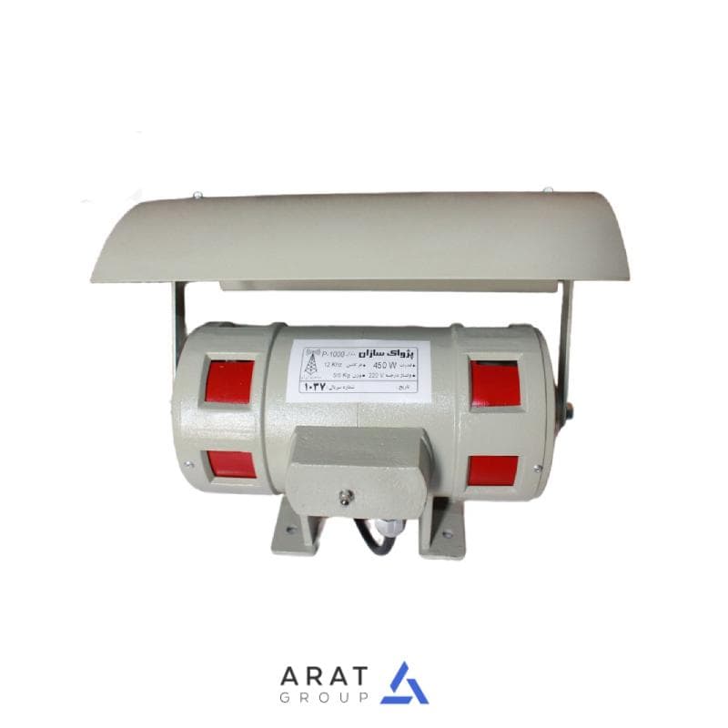 آژیر مدل p-1000 پژواک سازان