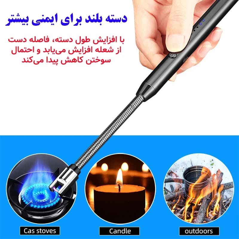 فندک برقی شارژی الکتریکی خارجی رنگ آبی — تصویر ۵