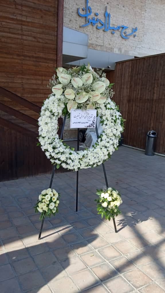 پایه گل درباری کد ۴۸