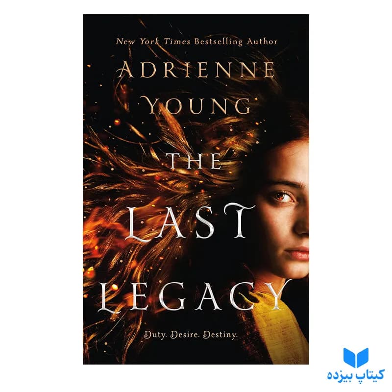 کتاب The Last Legacy