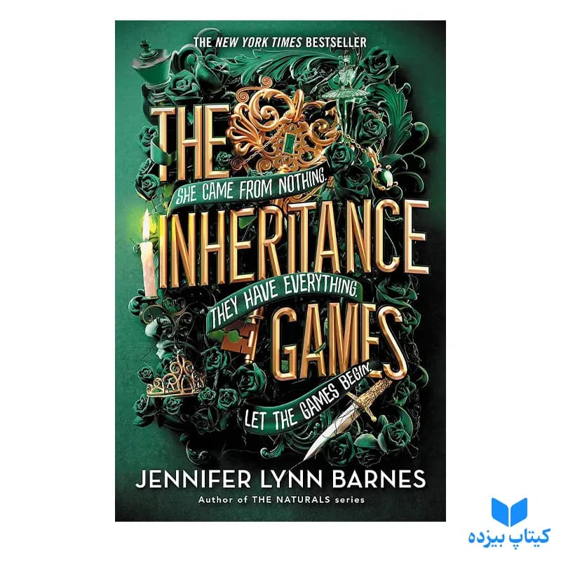 کتاب The Inheritance Games