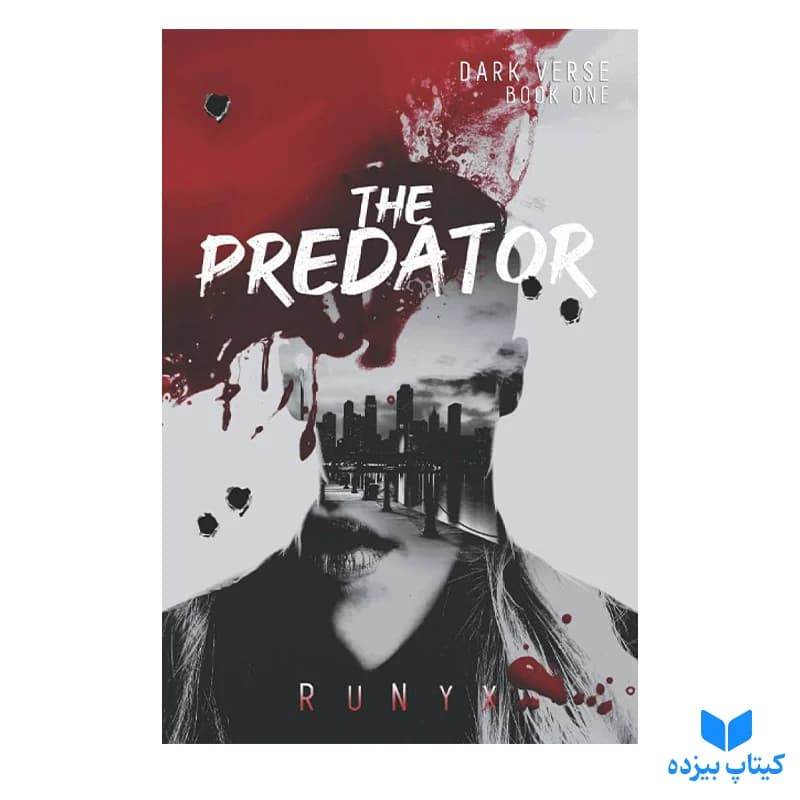 کتاب The Predator