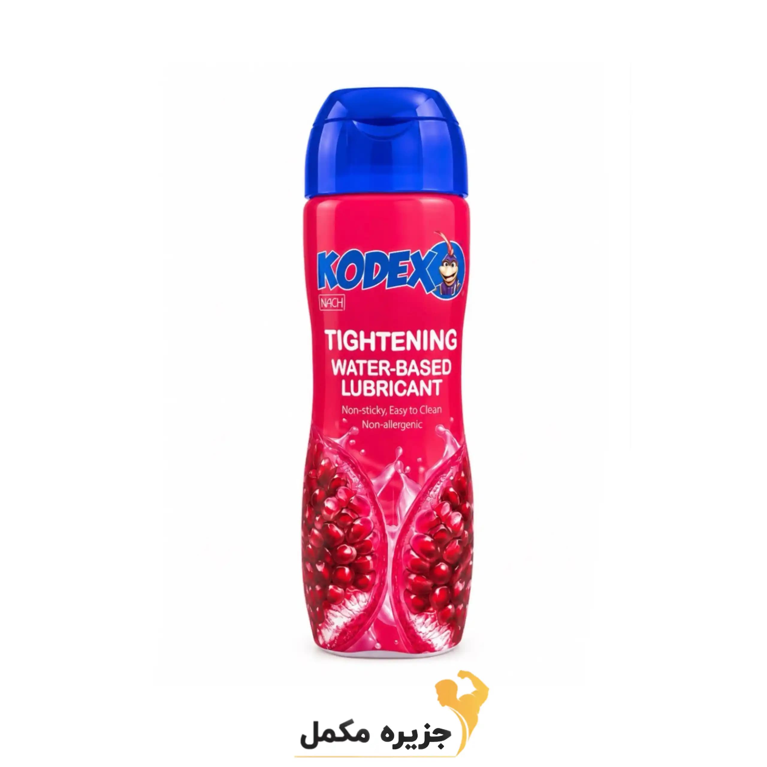 کدکس ژل روان کننده انار
