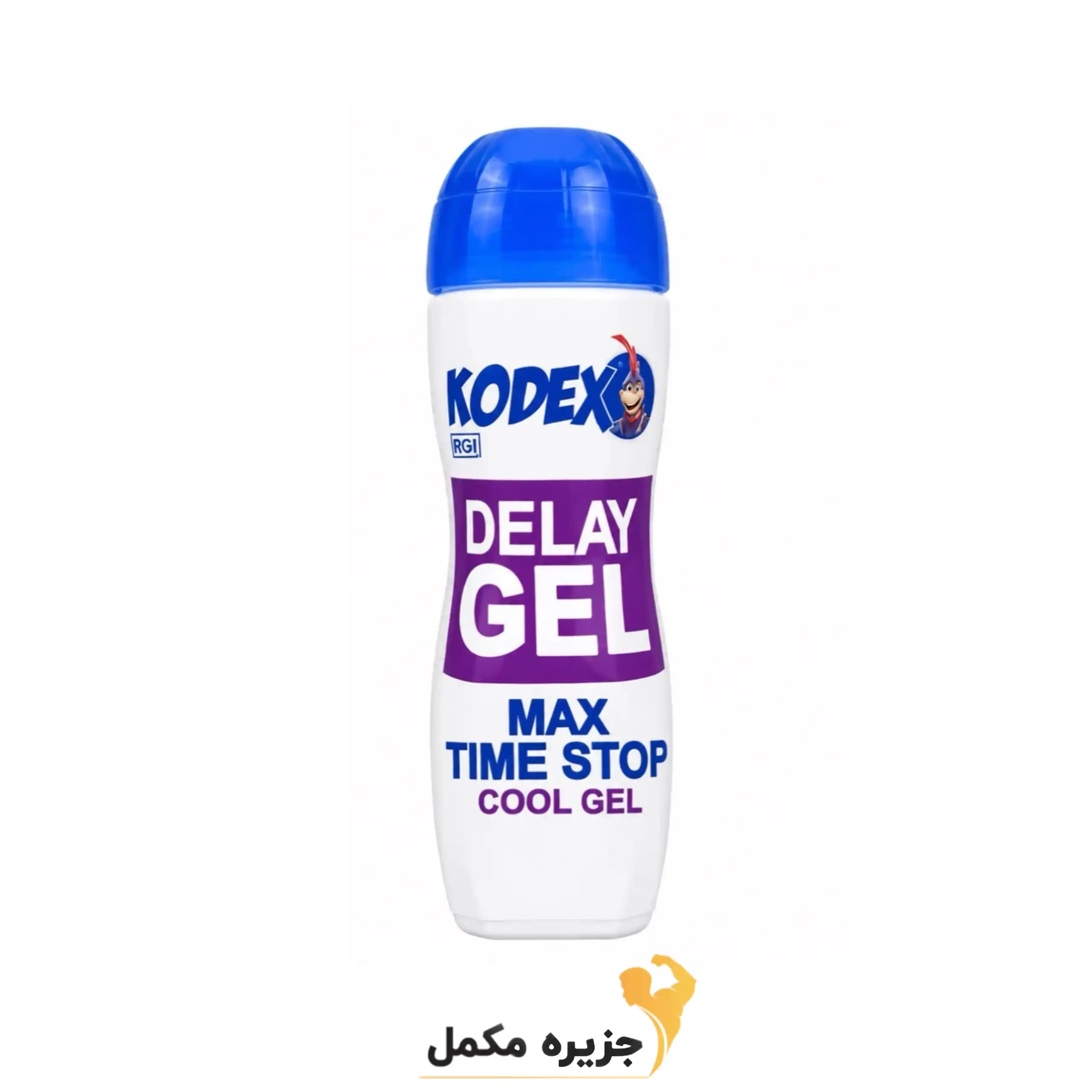 کدکس ژل روان کننده تاخیری