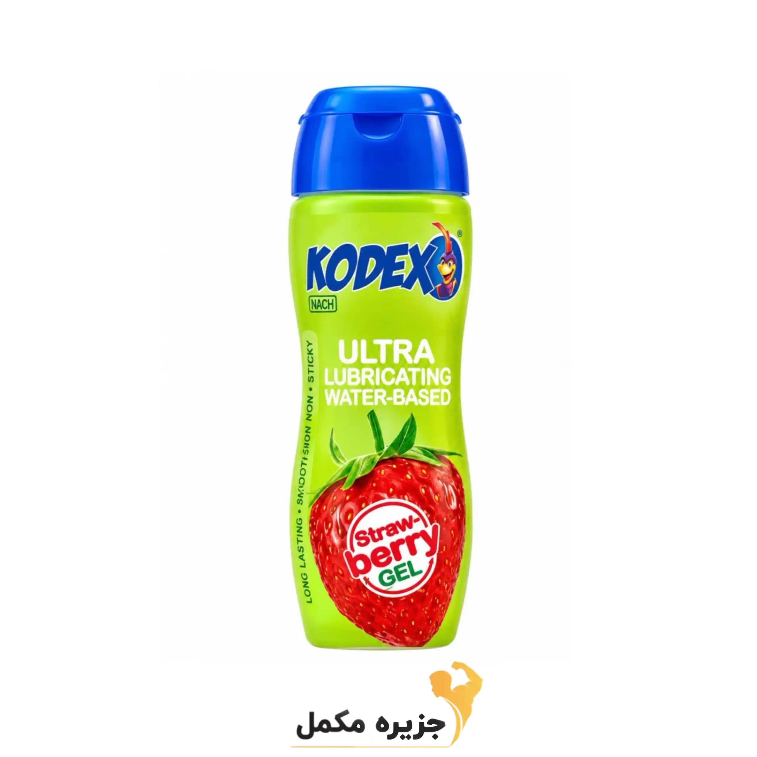 کدکس ژل روان کننده بر پایه آب رایحه توت فرنگی