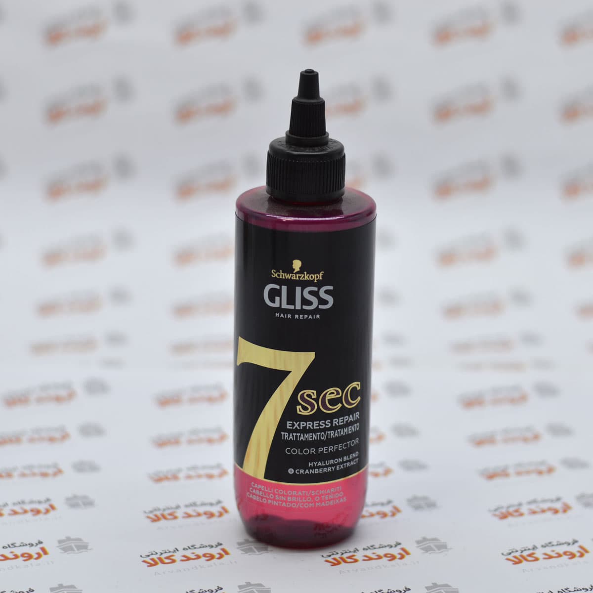 سرم مو 7 ثانیه ای ترمیم کننده مو گلیس GLISS مدل COLOR PERFECTOR